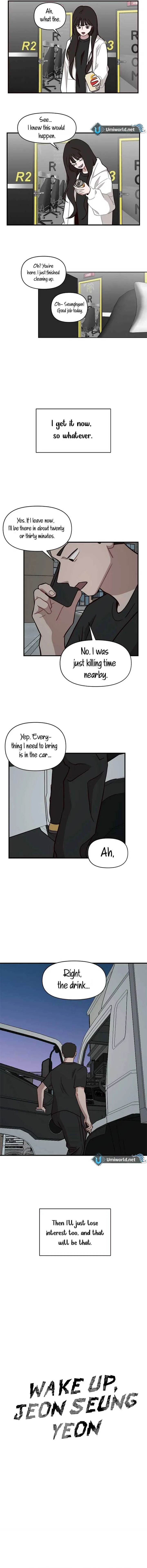 Wake up, Jeon Seung Yeon chapter 5 page 5