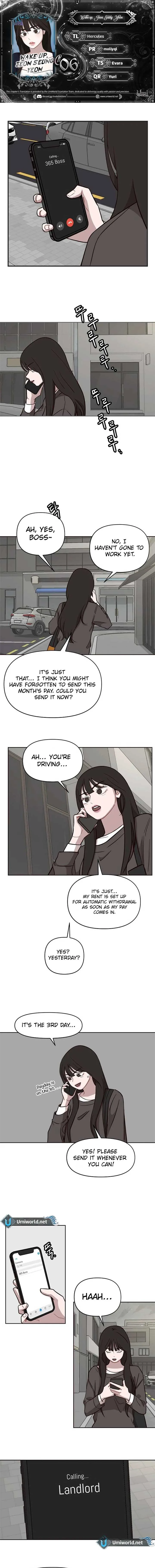 Wake up, Jeon Seung Yeon chapter 6 page 1