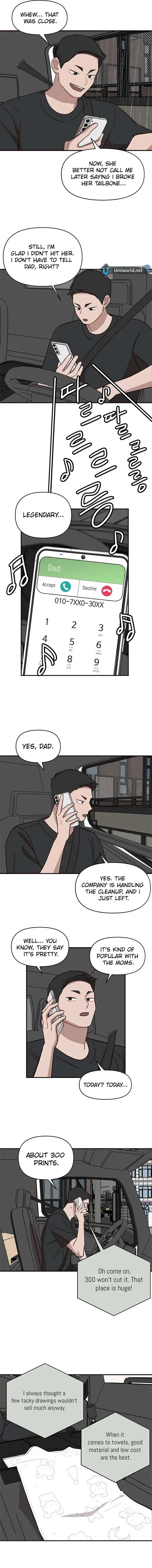 Wake up, Jeon Seung Yeon chapter 7 page 11
