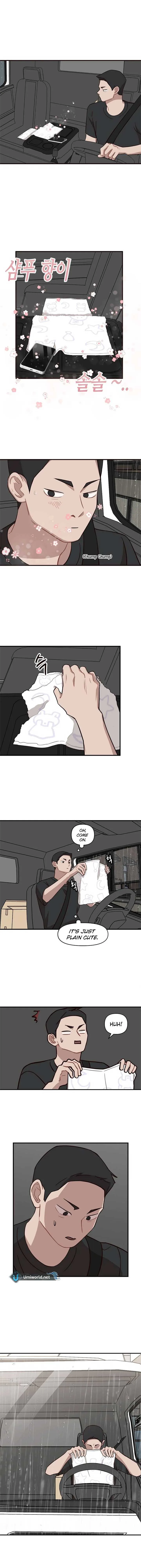 Wake up, Jeon Seung Yeon chapter 7 page 13