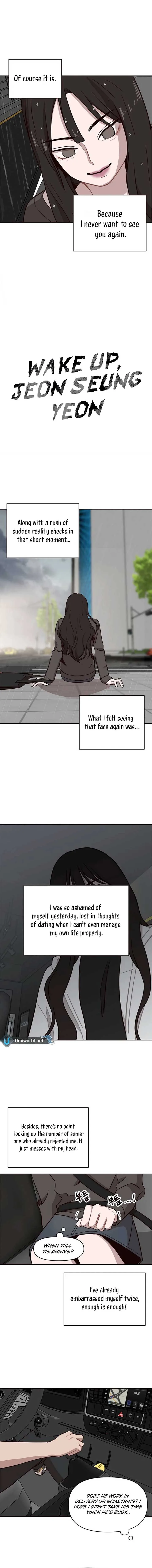 Wake up, Jeon Seung Yeon chapter 7 page 3