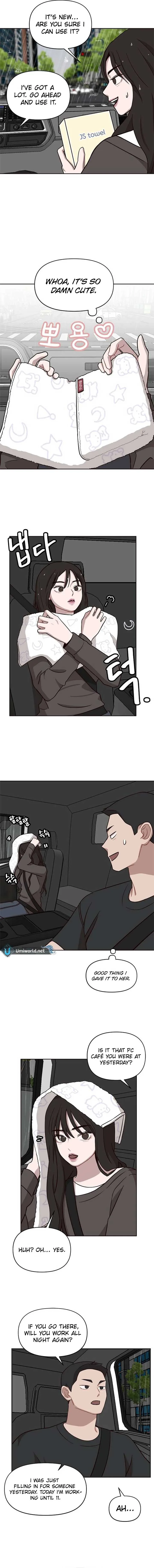 Wake up, Jeon Seung Yeon chapter 7 page 5