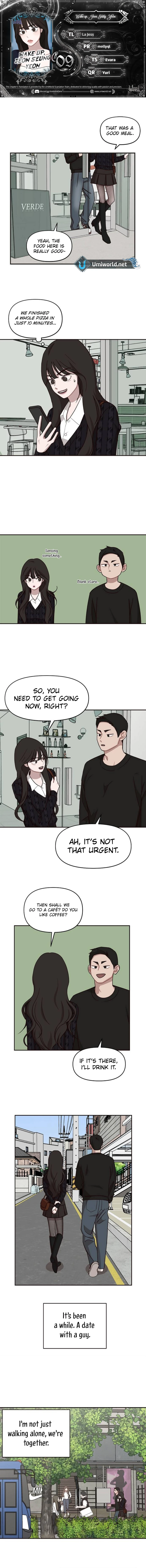 Wake up, Jeon Seung Yeon chapter 9 page 1