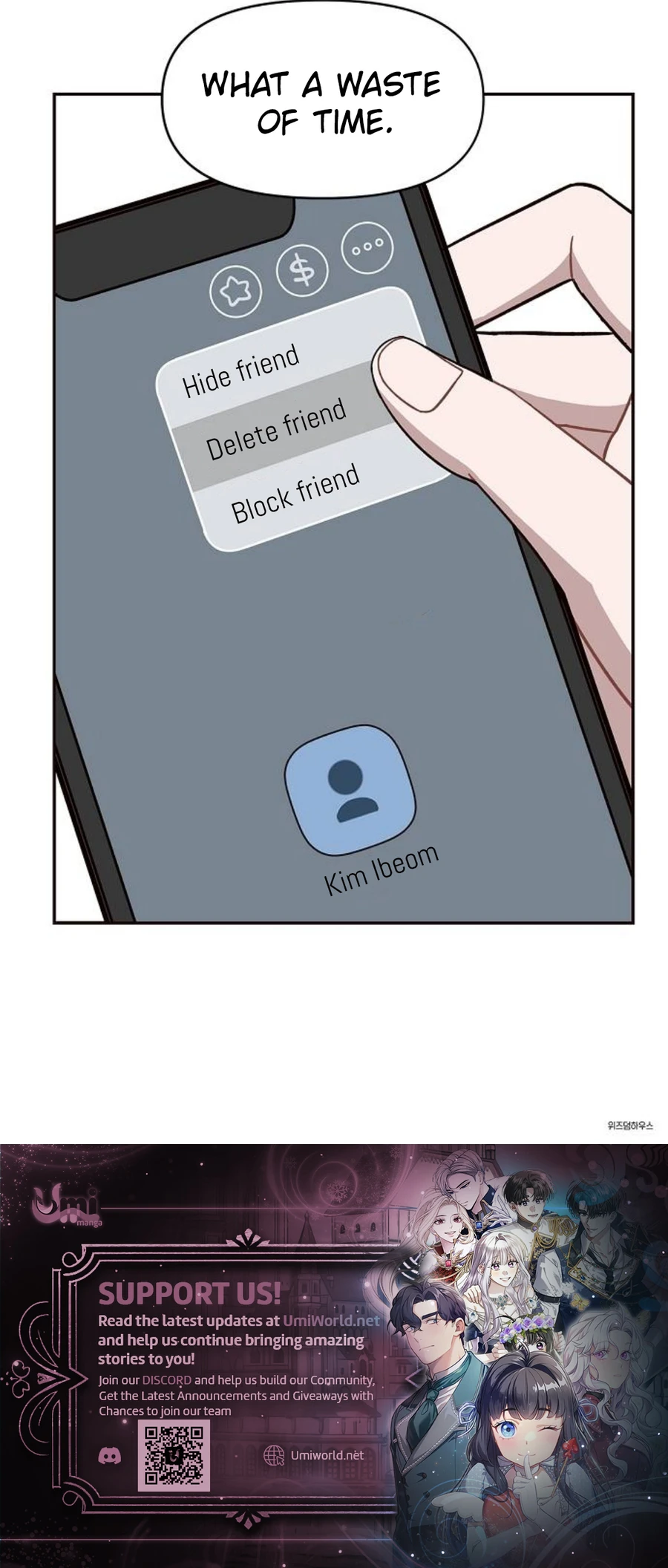 Wake up, Jeon Seung Yeon chapter 9 page 10