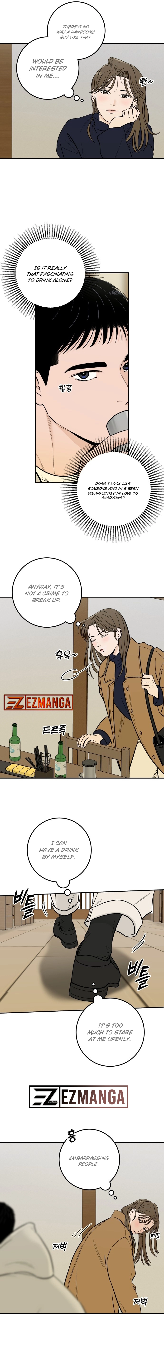 The Boy Next Door chapter 1 page 5