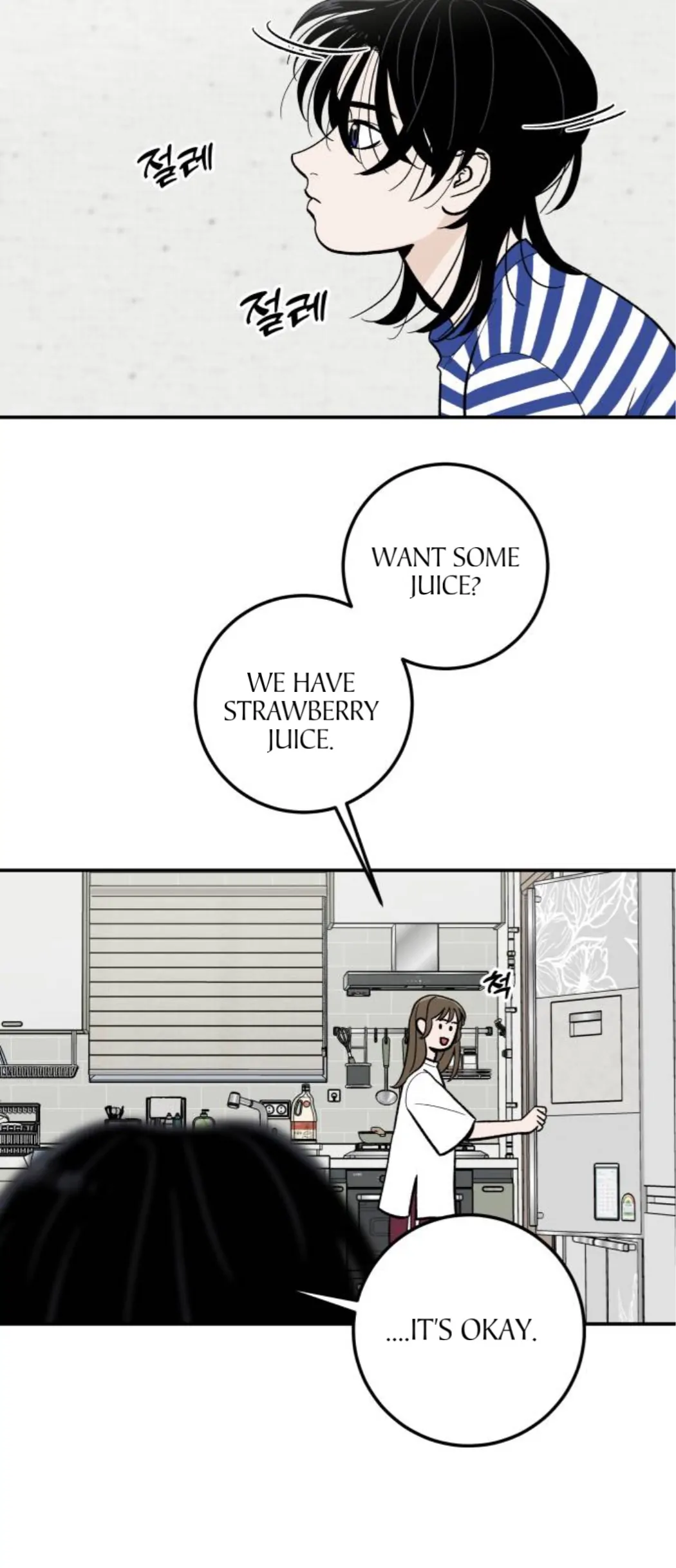 The Boy Next Door chapter 11 page 16