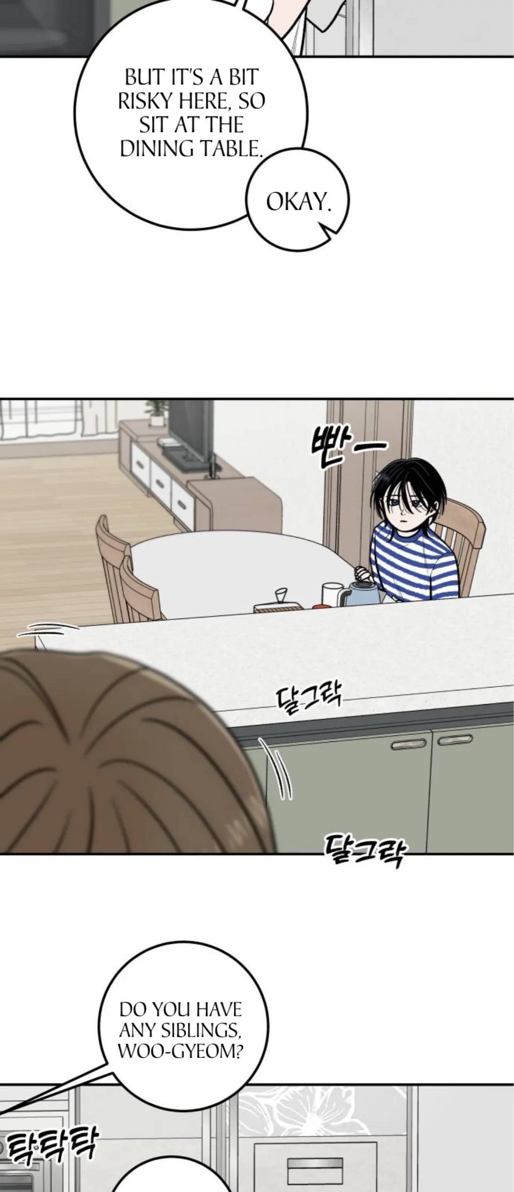 The Boy Next Door chapter 11 page 22