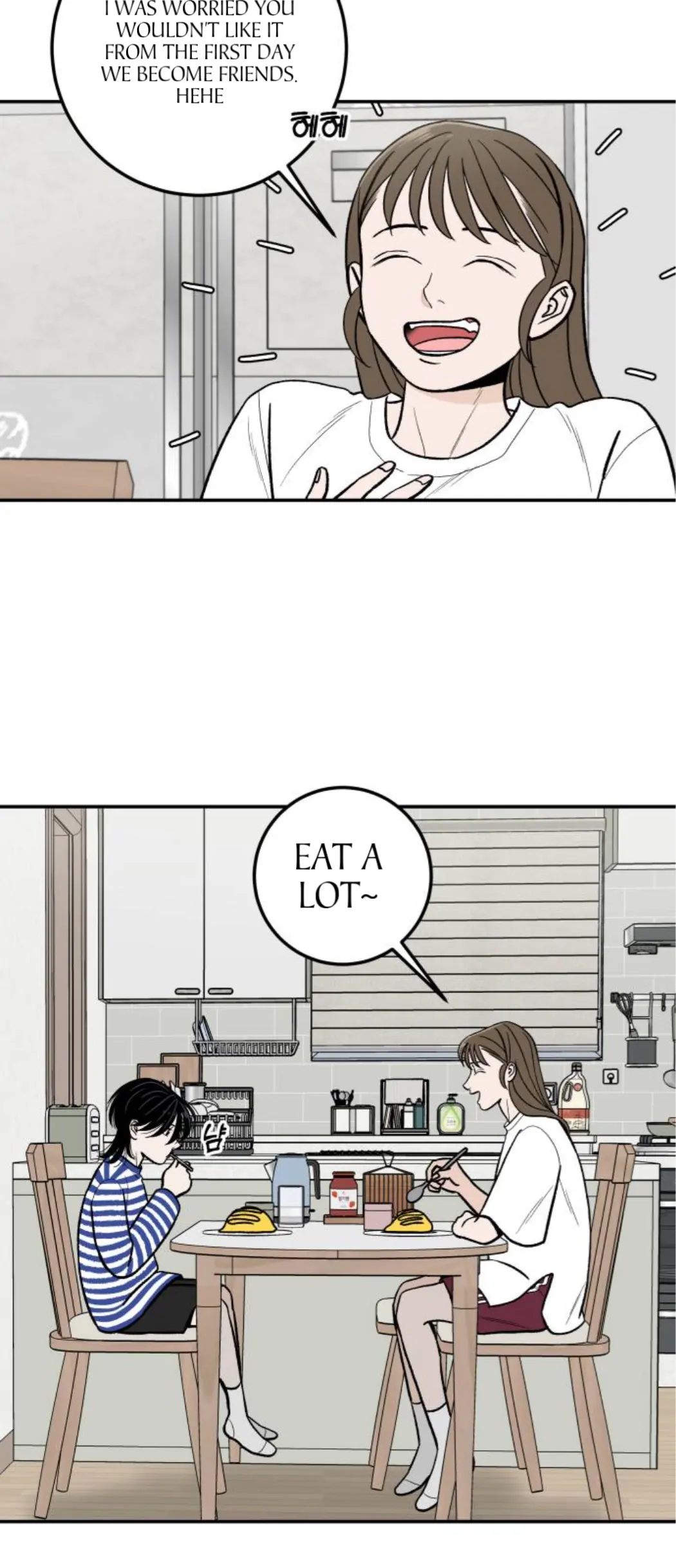 The Boy Next Door chapter 11 page 29