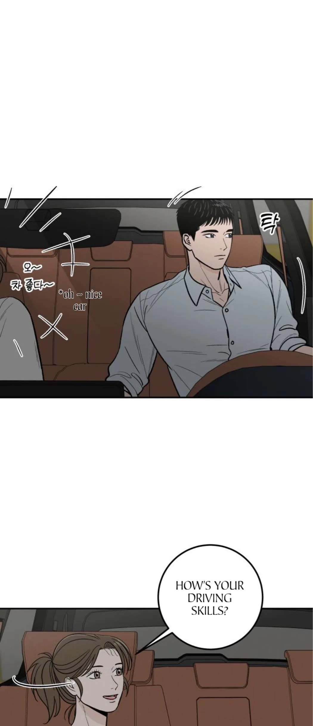 The Boy Next Door chapter 12 page 63