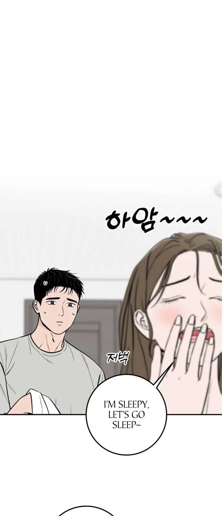 The Boy Next Door chapter 14 page 2