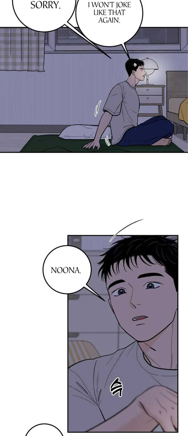 The Boy Next Door chapter 14 page 22