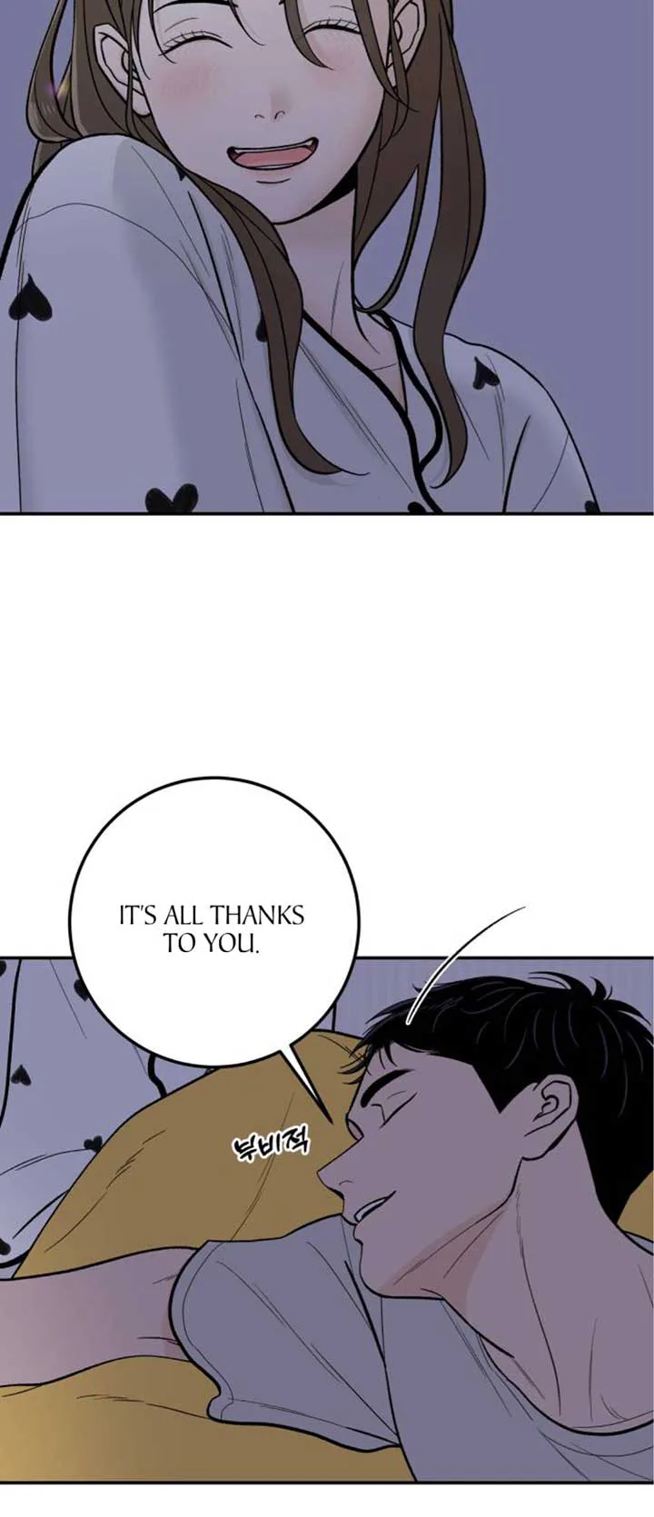 The Boy Next Door chapter 14 page 28