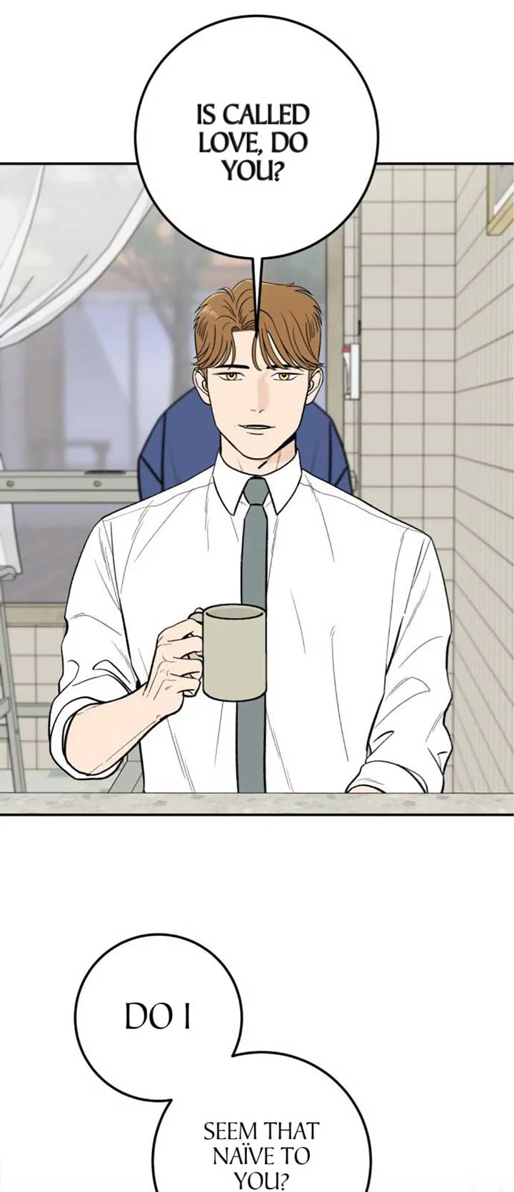 The Boy Next Door chapter 15 page 16