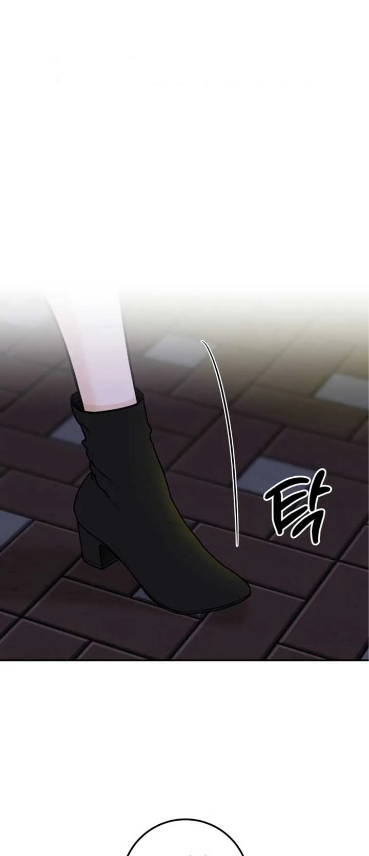 The Boy Next Door chapter 15 page 22