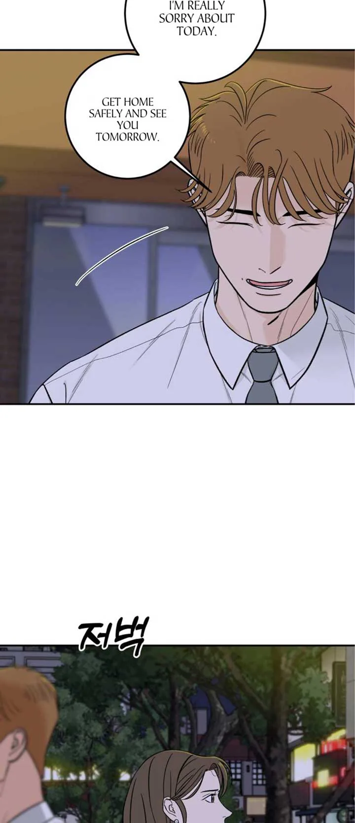 The Boy Next Door chapter 15 page 36