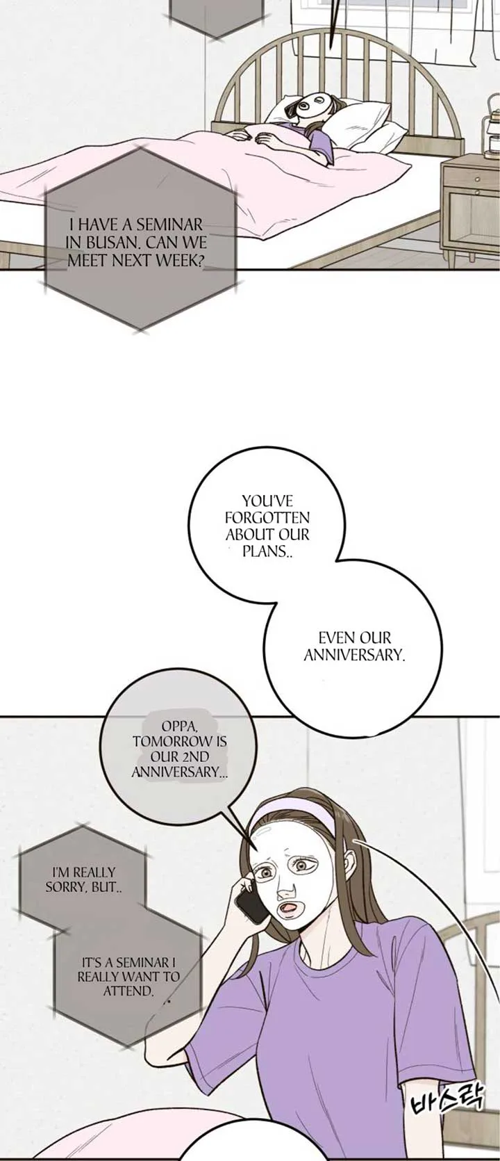 The Boy Next Door chapter 15 page 4