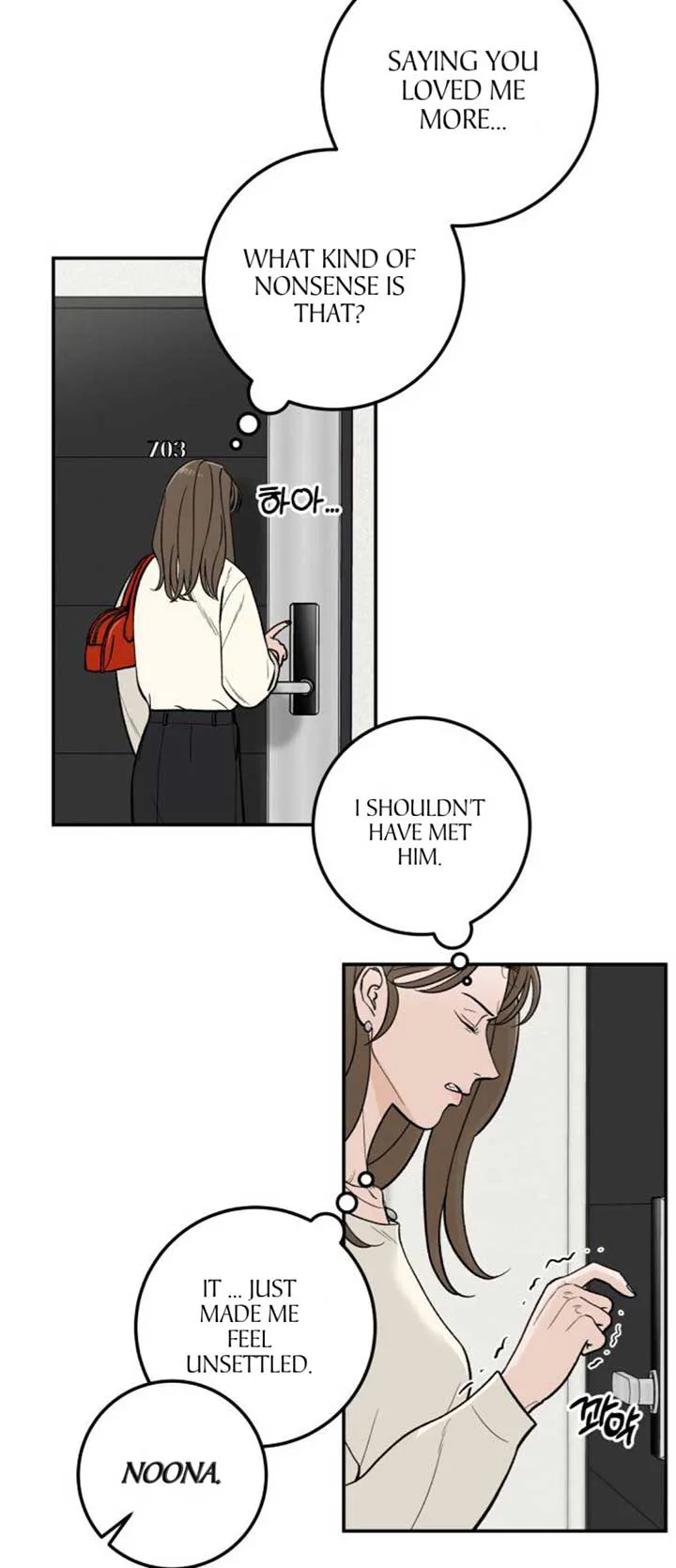 The Boy Next Door chapter 15 page 40