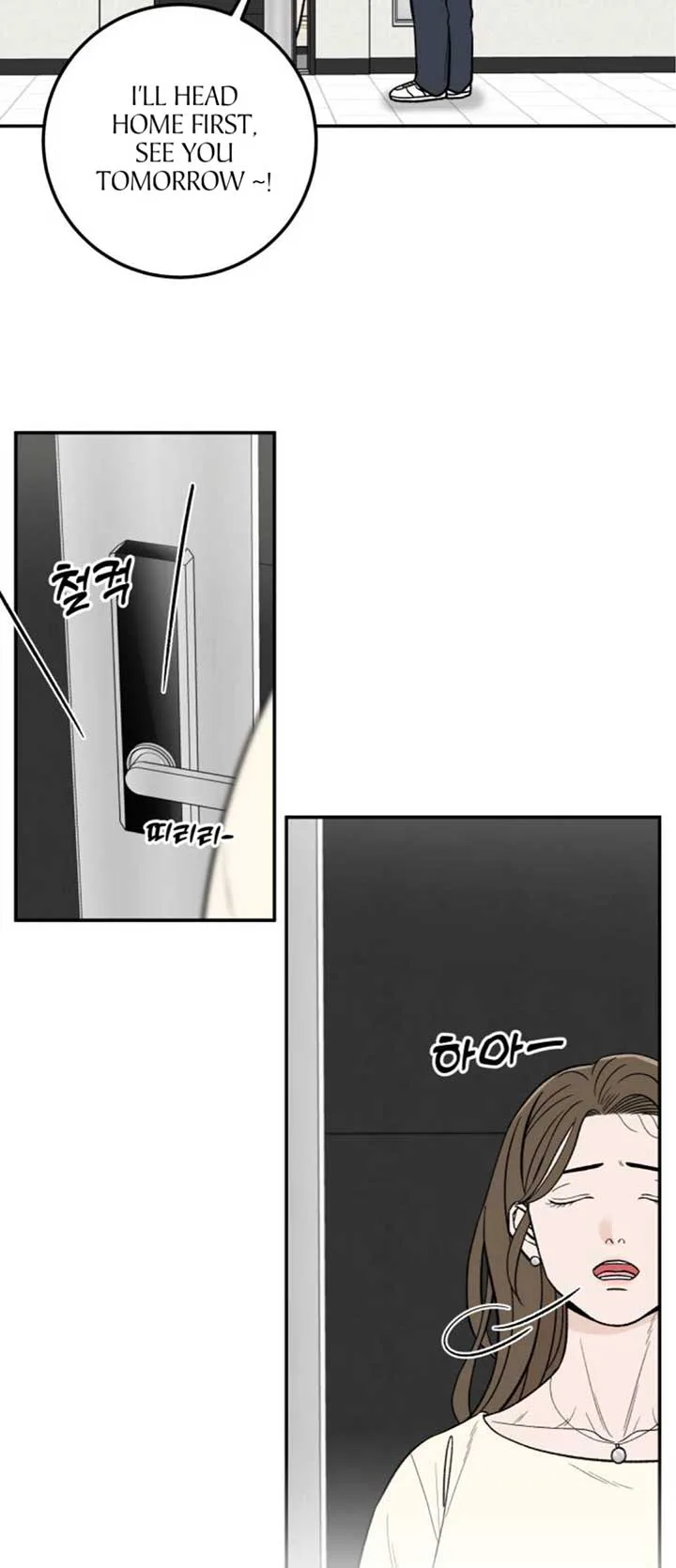 The Boy Next Door chapter 15 page 43