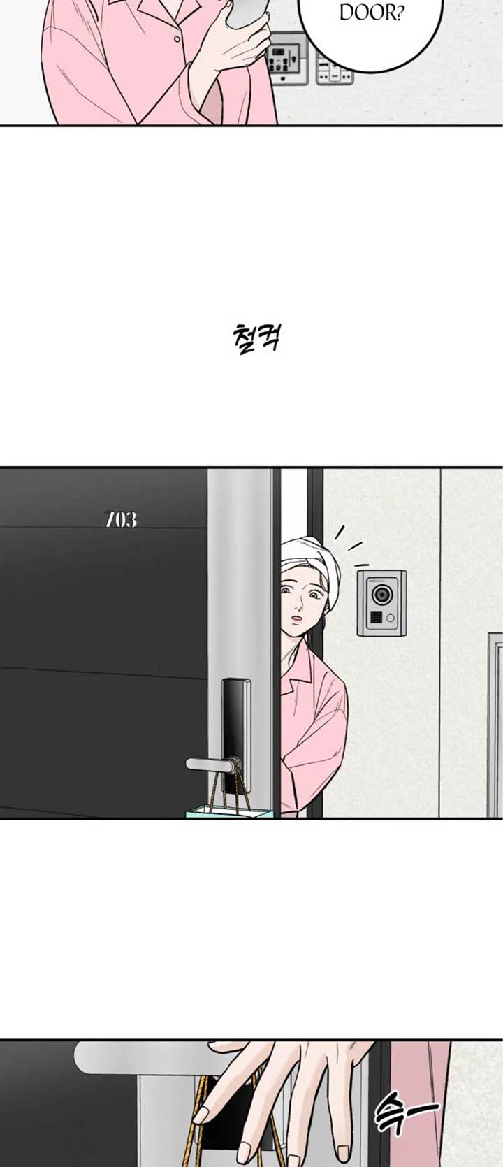 The Boy Next Door chapter 15 page 45