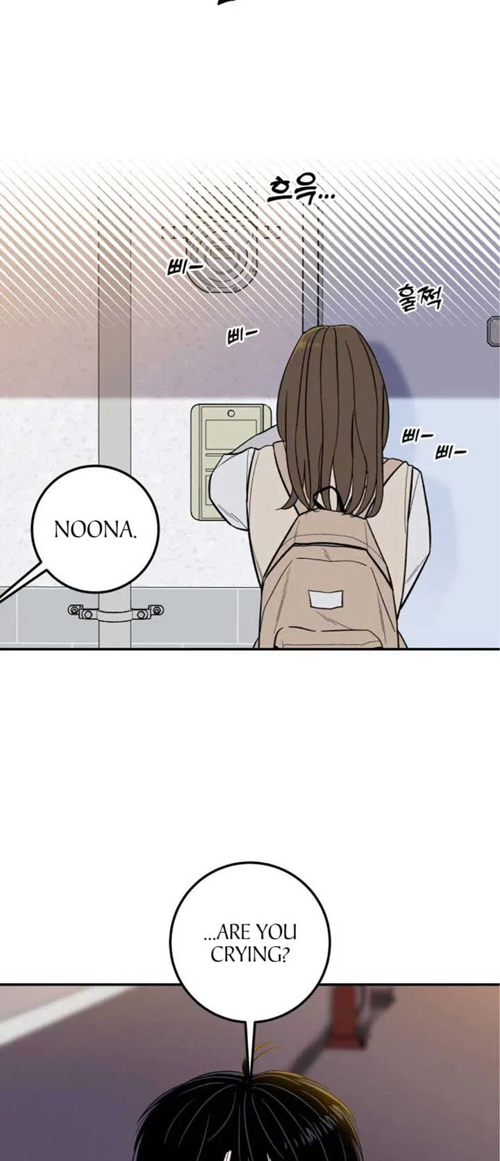 The Boy Next Door chapter 15 page 48