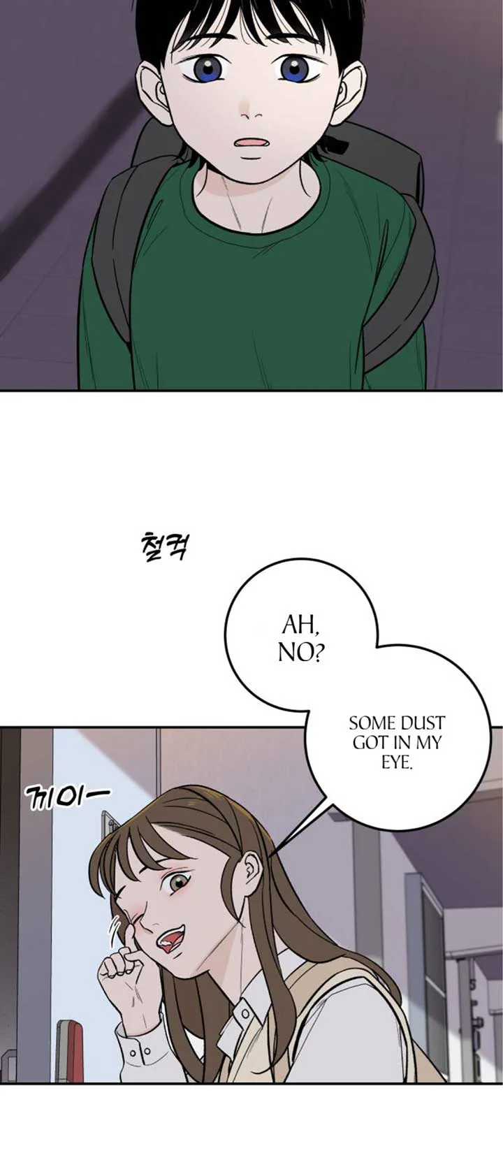 The Boy Next Door chapter 15 page 49