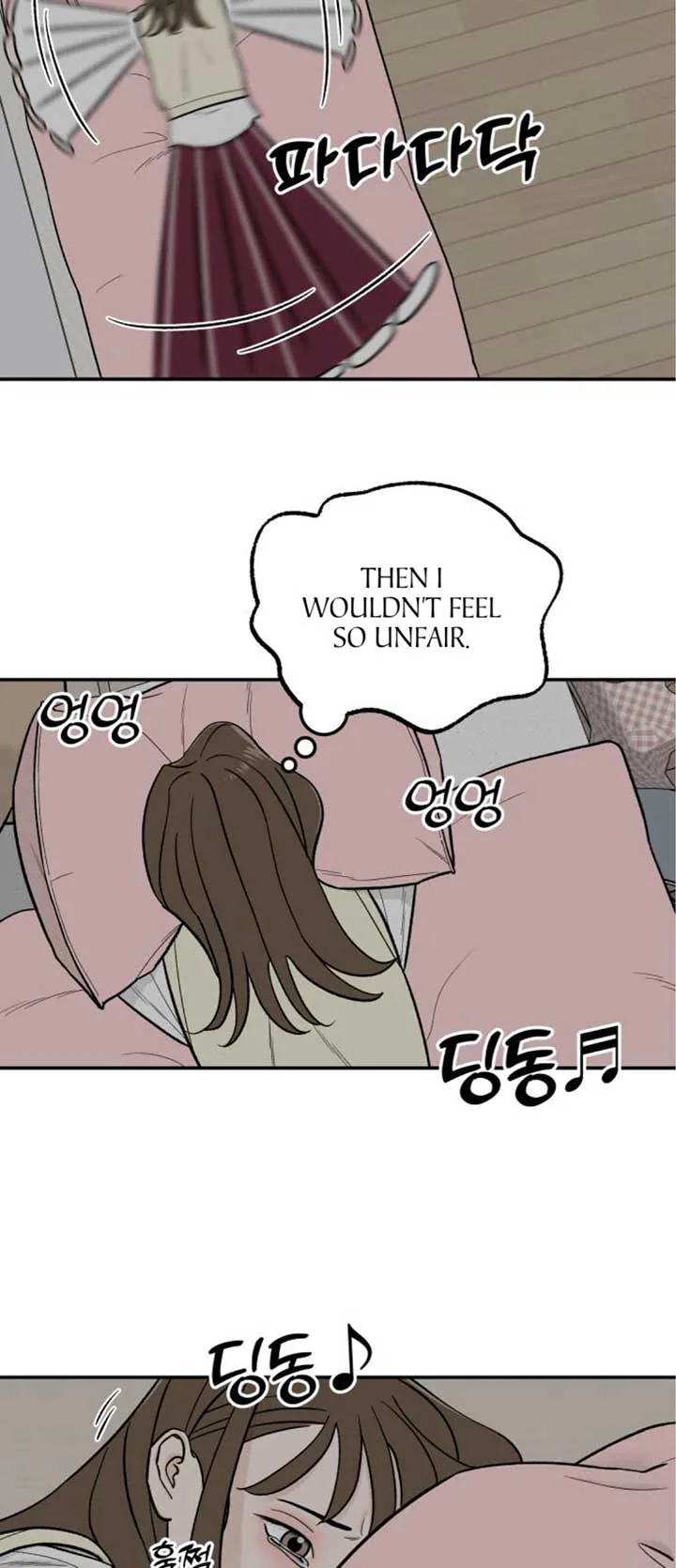 The Boy Next Door chapter 15 page 52