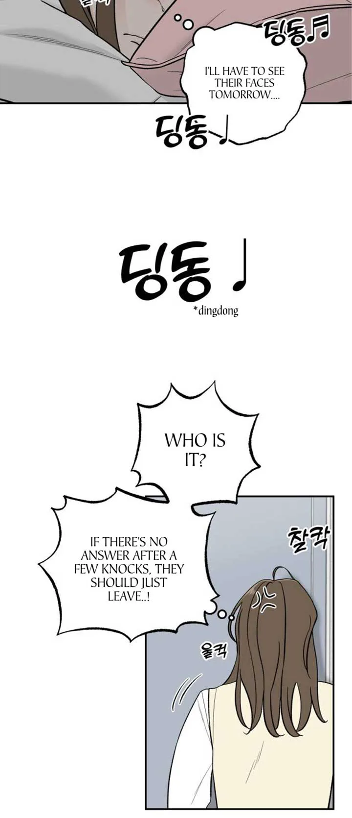 The Boy Next Door chapter 15 page 53