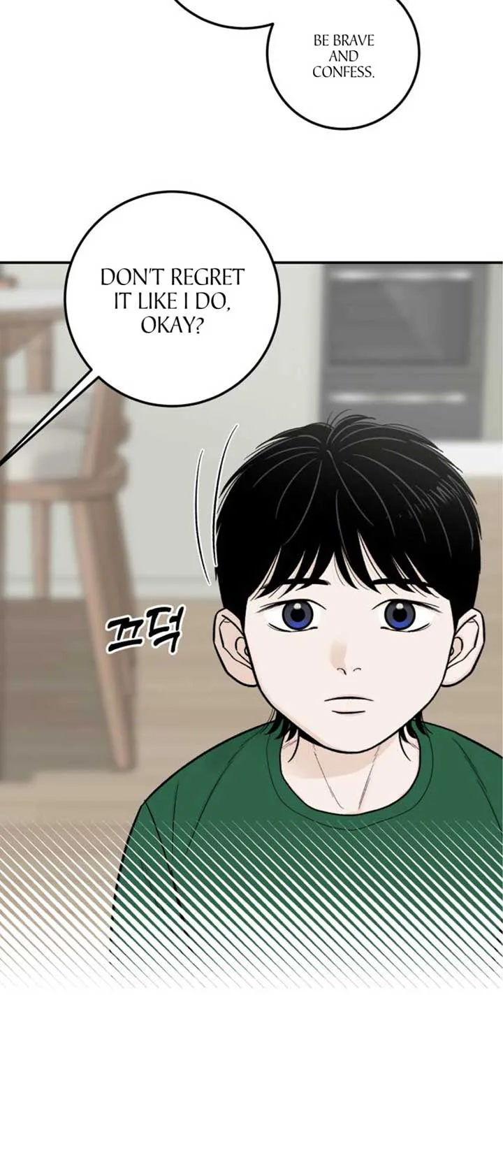 The Boy Next Door chapter 15 page 63
