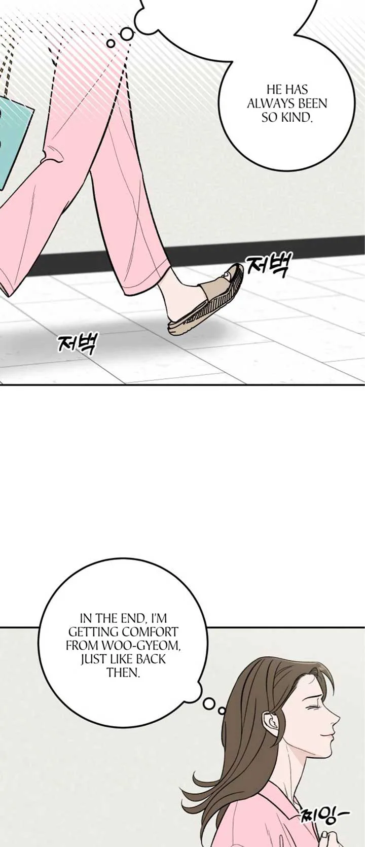 The Boy Next Door chapter 15 page 65