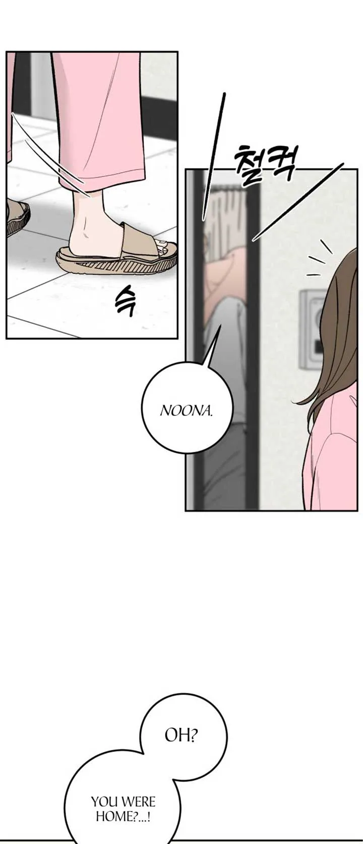 The Boy Next Door chapter 15 page 68