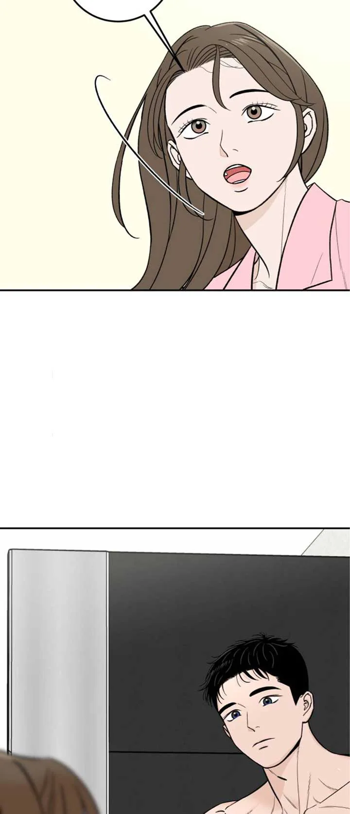 The Boy Next Door chapter 15 page 69