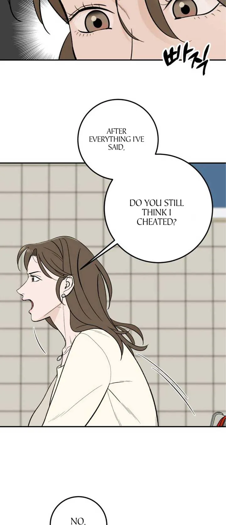 The Boy Next Door chapter 15 page 8