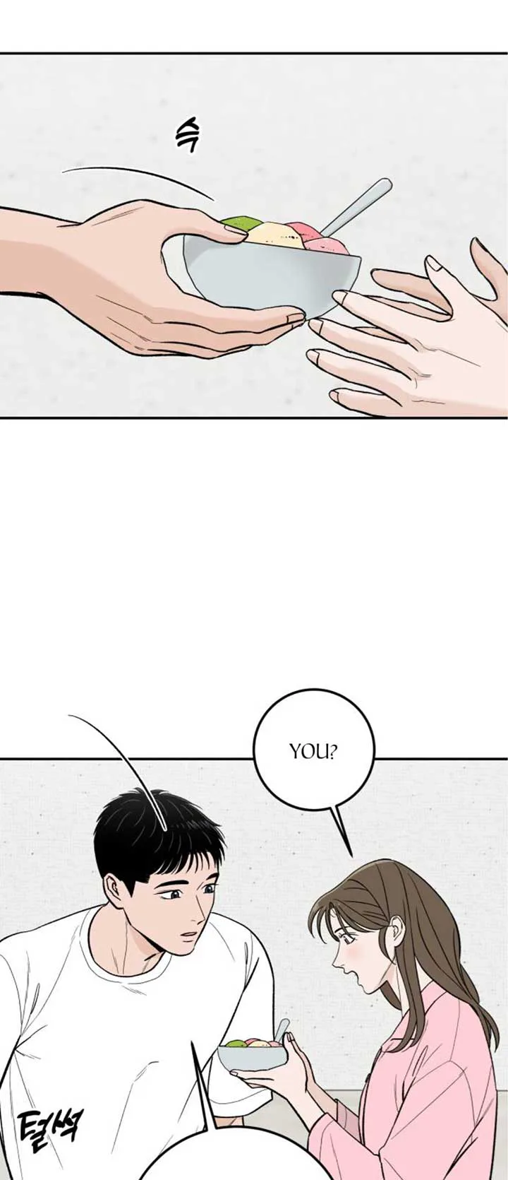 The Boy Next Door chapter 16 page 20