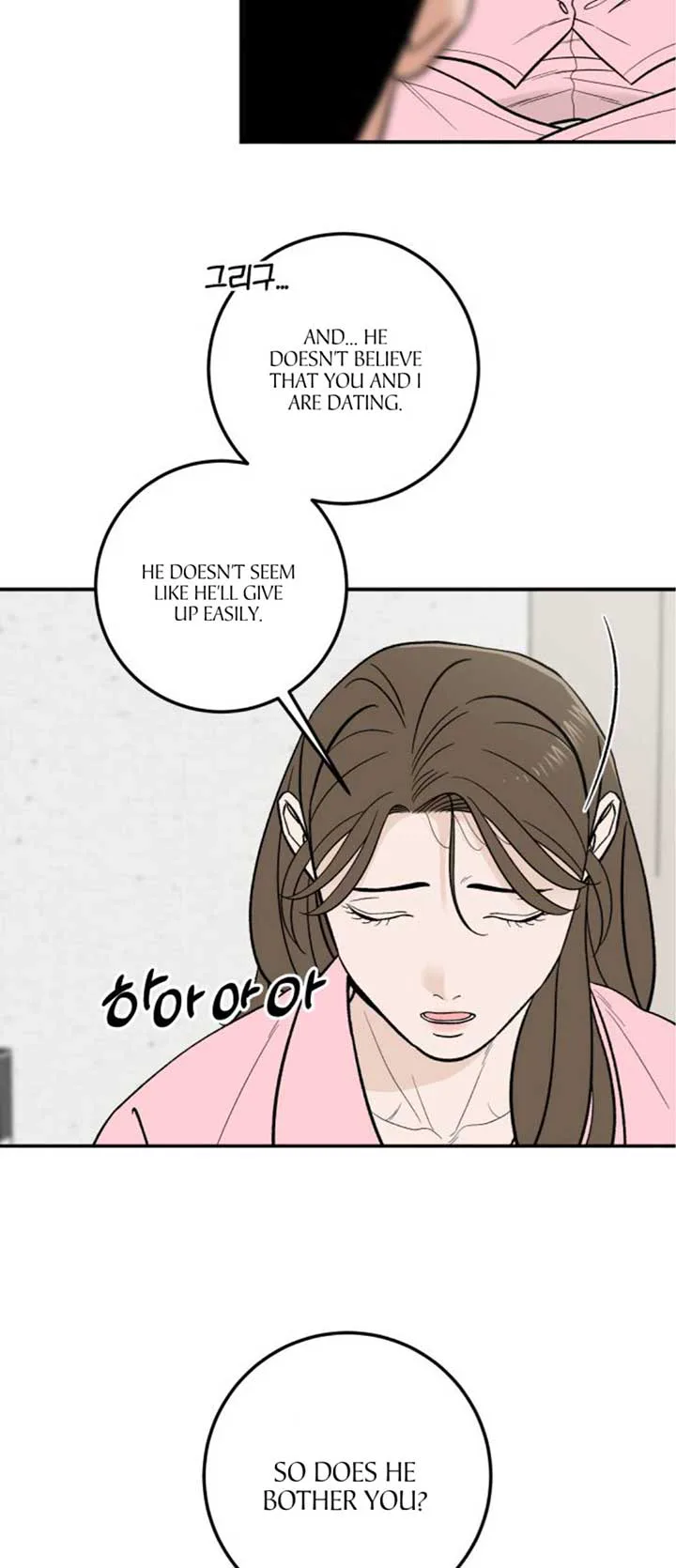 The Boy Next Door chapter 16 page 36