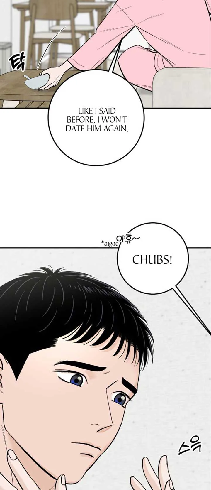 The Boy Next Door chapter 16 page 45