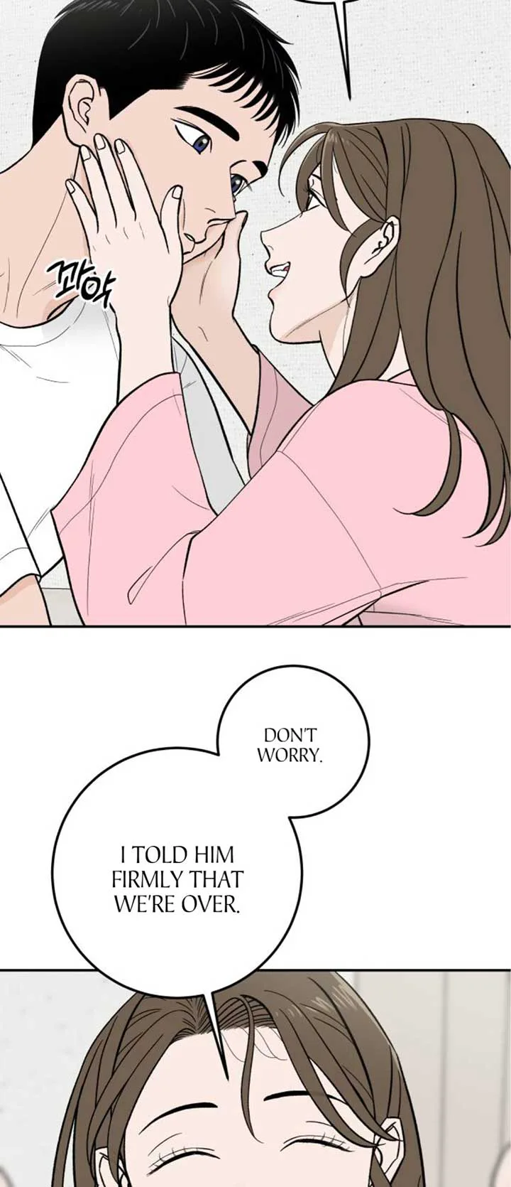 The Boy Next Door chapter 16 page 47