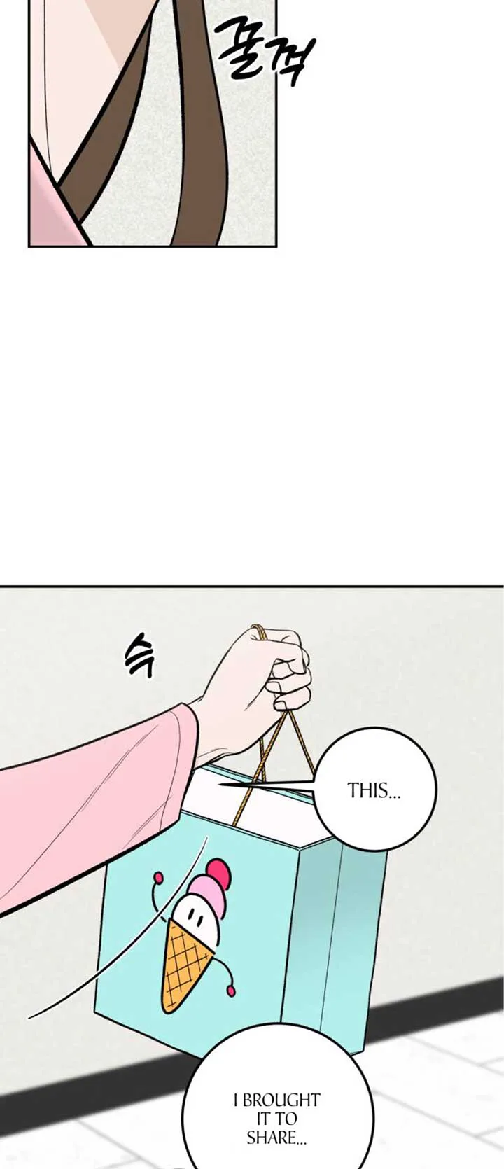 The Boy Next Door chapter 16 page 5