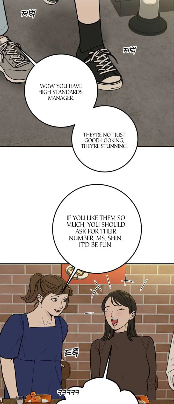 The Boy Next Door chapter 16 page 52