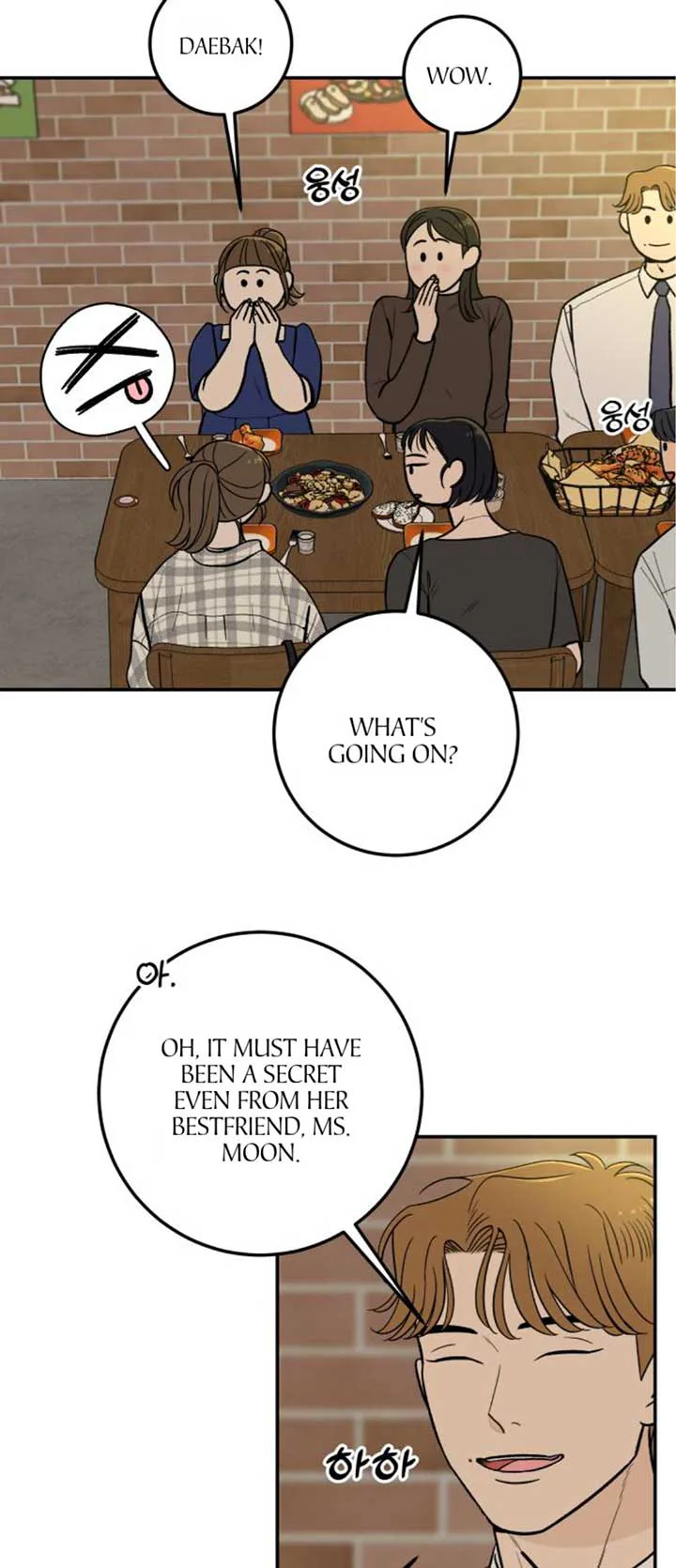 The Boy Next Door chapter 16 page 60