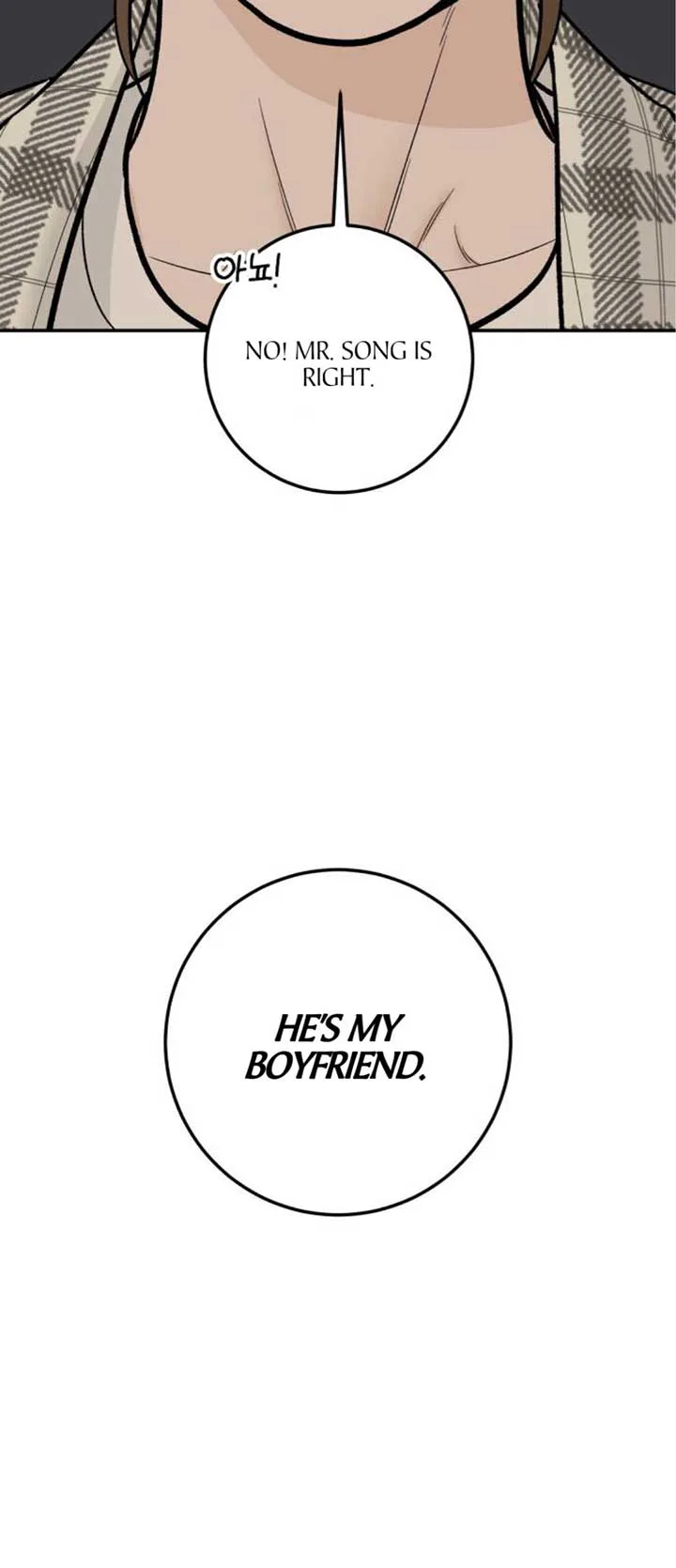 The Boy Next Door chapter 16 page 65