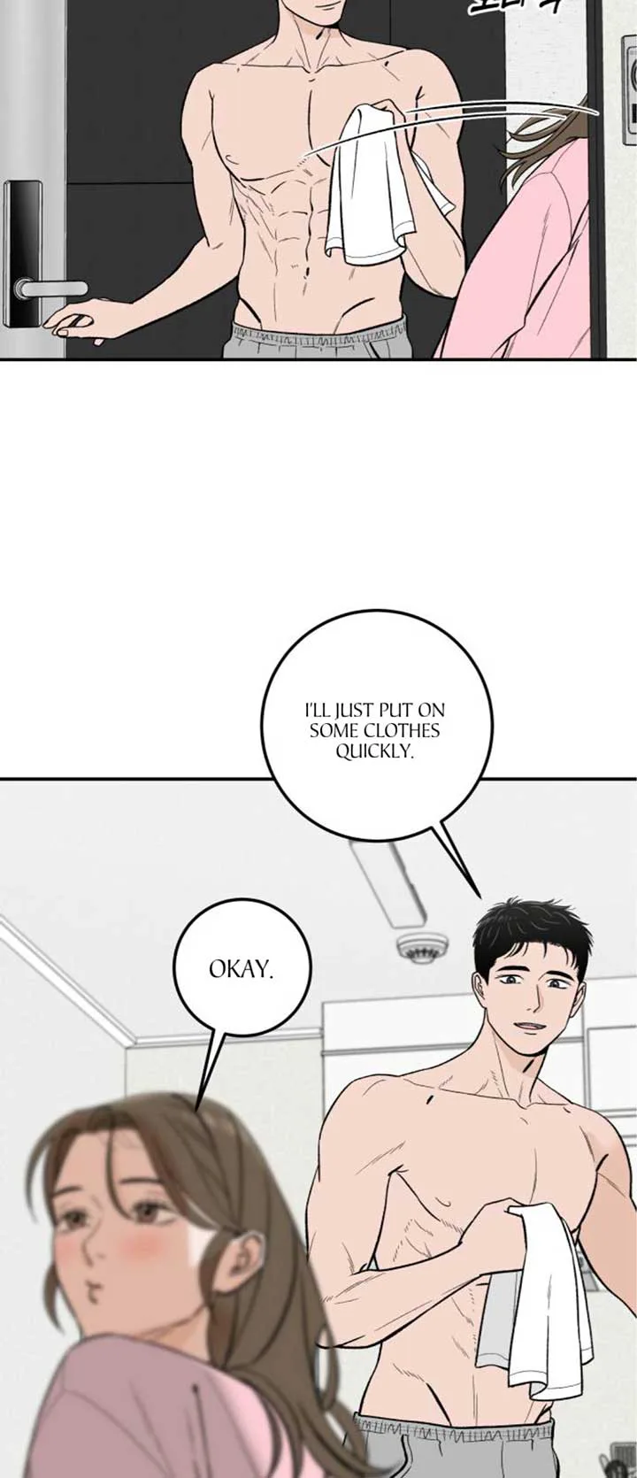 The Boy Next Door chapter 16 page 7