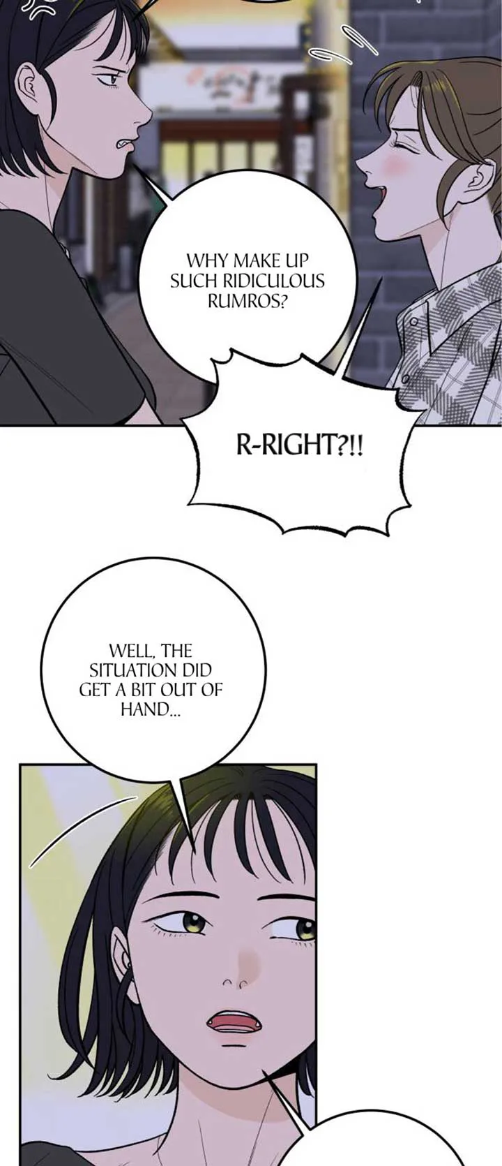 The Boy Next Door chapter 17 page 16
