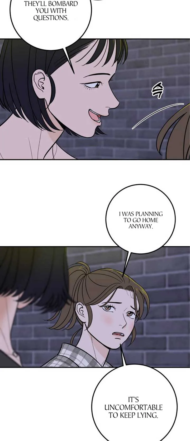 The Boy Next Door chapter 17 page 19
