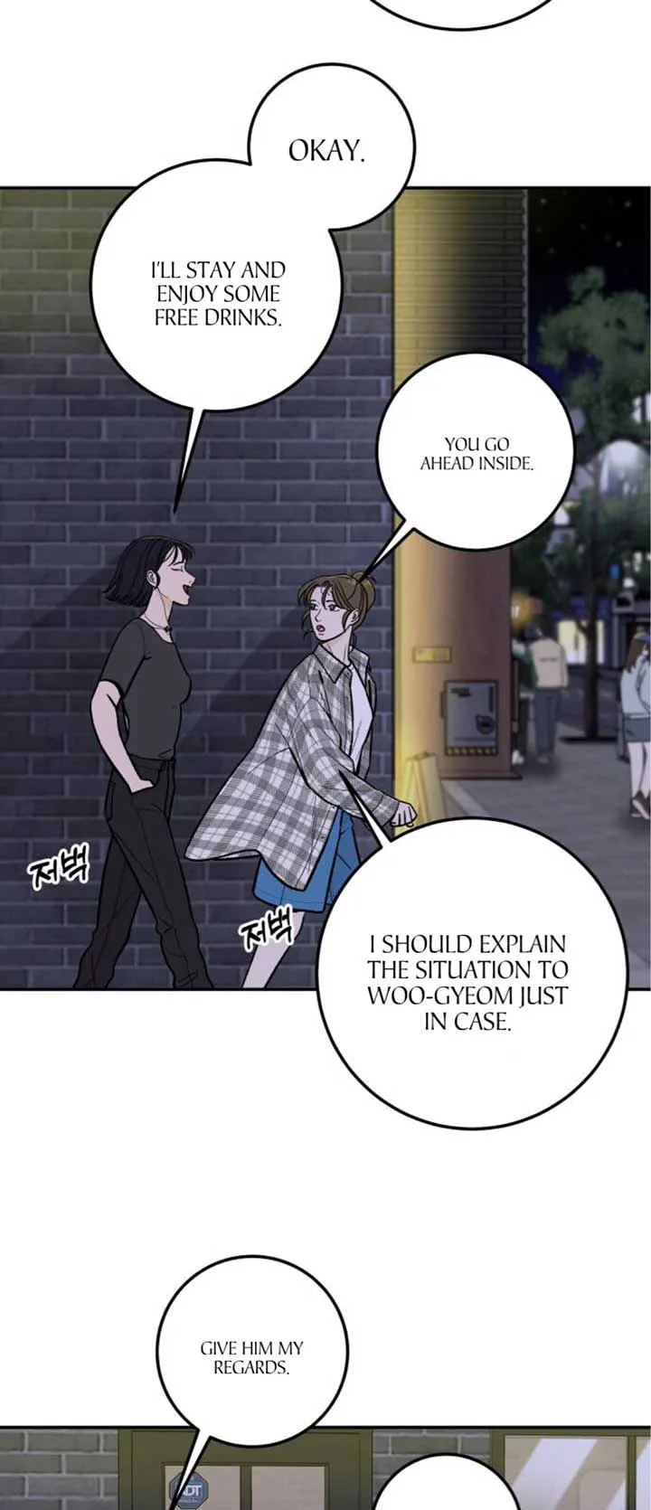 The Boy Next Door chapter 17 page 20