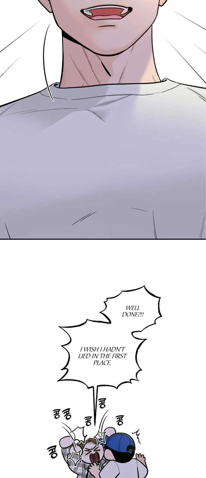 The Boy Next Door chapter 17 page 32