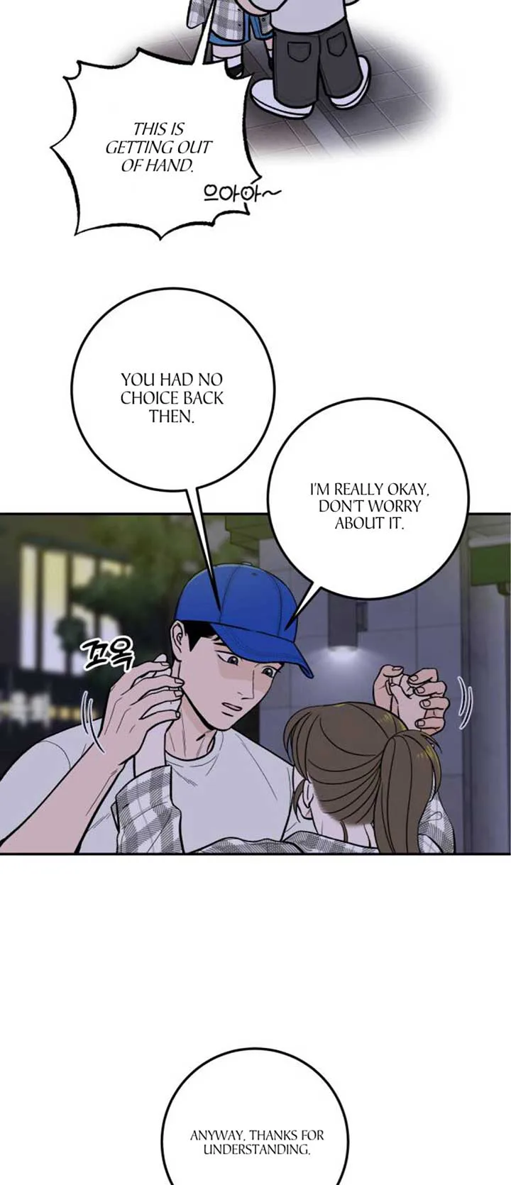 The Boy Next Door chapter 17 page 33