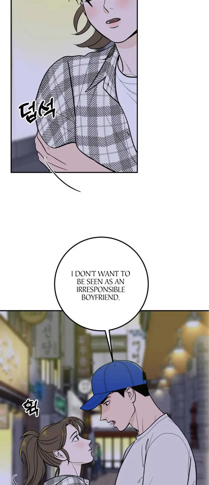 The Boy Next Door chapter 17 page 36