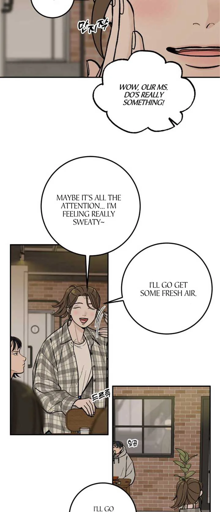 The Boy Next Door chapter 17 page 5