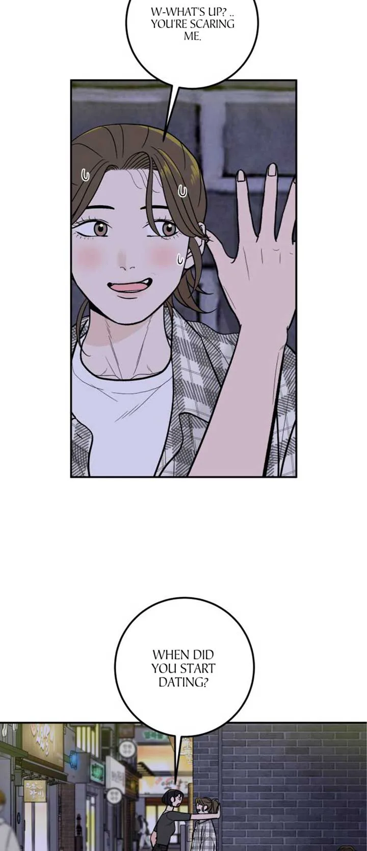 The Boy Next Door chapter 17 page 8