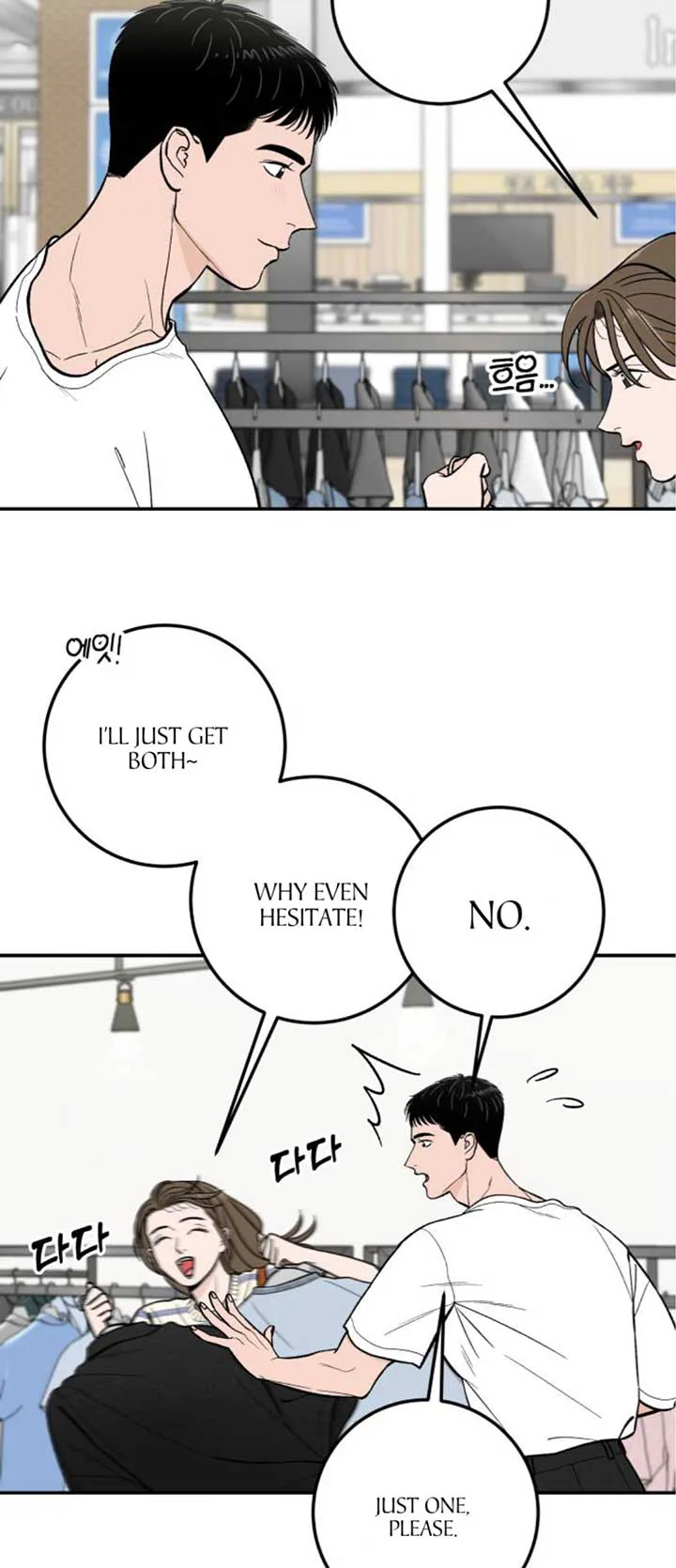 The Boy Next Door chapter 18 page 13